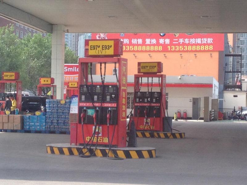 Bomba de etanol em posto chinês