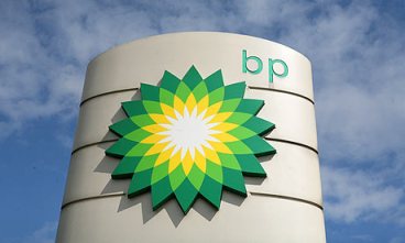 BP requer licenças para obras em Goiás